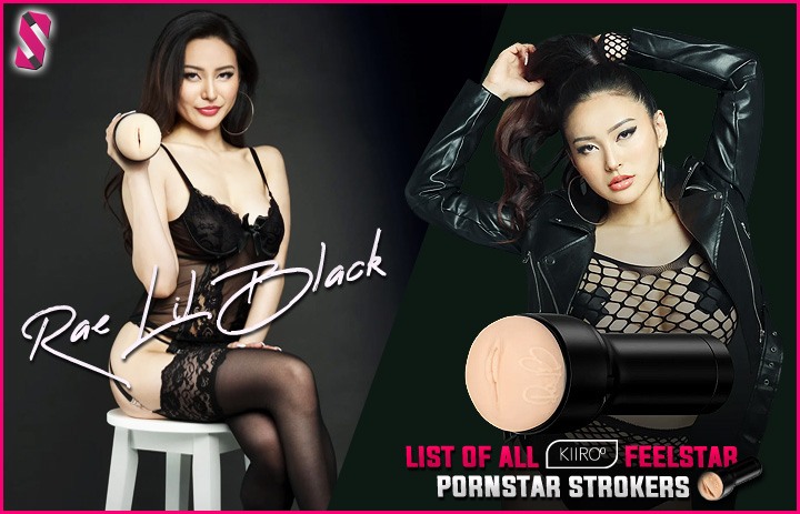Japanese ex-pornstar Rae Lil Black exact pussy replica stroker - Kiiroo FeelStars sex toy brand