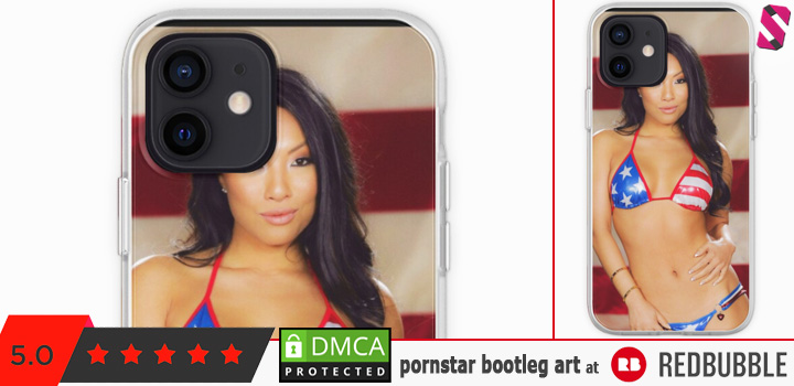 Pornstar Asa Akira as a cyborg - The ugliest unlicensed pornstar merch on Redbubble (print on demand)
